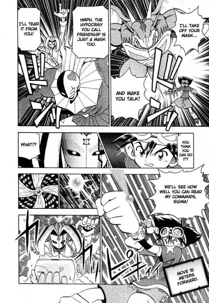 Digimon Adventure V-Tamer 01 Chapter 26 15